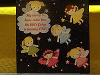 Fairy starry night backdrop (Square)