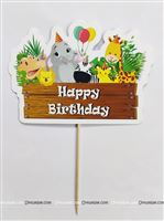 Jungle Theme Birthday Cake Topper