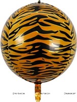 Tiger Skin Foil Balloon