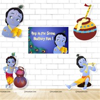 Krishna playing the flute poster