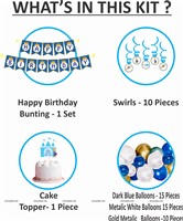 Little Prince Theme Swirls Party Kits