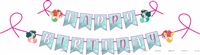 Cute Mermaid Happy Birthday Banner