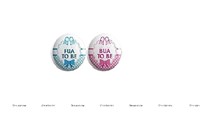 Baby shower badge