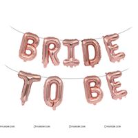 Bride To Be Foil Balloon (Rose Gold)