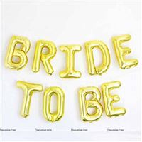 Bride To be Foil Balloon(Gold)