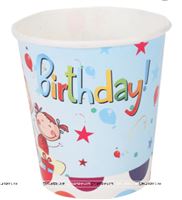 Generic Happy Birthday Cups (Pack of 20)