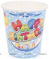 Happy Birthday Cups (Pack of 20 )