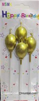 Gold Balloon Candle