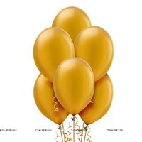 Gold Metallic Balloons (pack of 20)
