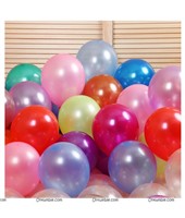 Multi Colour Metallic Balloons (Pack of 20)