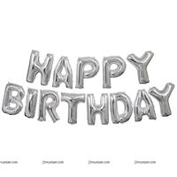Happy Birthday Foil Balloon Decor Pack - Silver (Pack of 53 pcs)