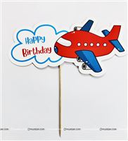 Aeroplane Theme Cake Topper