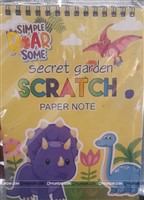 Dinosaur Theme Scratch Paper Note