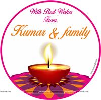 Diwali Rangoli and lamp gift tag (Pack of 24 pcs)