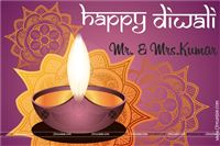 Glowing Lamp Happy Diwali Tag (Pack of 24 pcs)