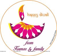Printed diya diwali gift tag (Pack of 24 pcs)