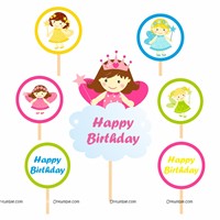 Fairy Princess Cup cake & cake topper set ( Pack of 13)