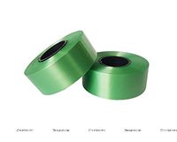 Dark Green Curling Ribbon