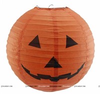 Pumpkin Paper Lantern - Orange 