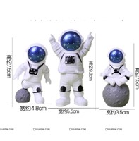 Space Man Toys- Set of 3